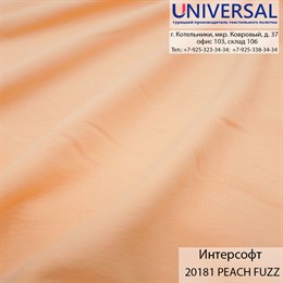 Интерсофт 185, 320 г/м2, Персиковый PEACH FUZZ UDA 20181 K6801_UDA20181