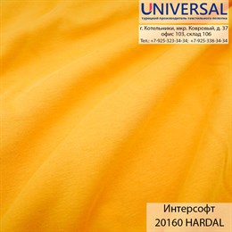 Интерсофт 185, 320 г/м2, Горчичный HARDAL UDA 20160 K6801_UDA20160