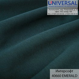 Интерсофт 190, 320 г/м2 Изумрудный EMERALD UDC 40660 K5513_UDC40660