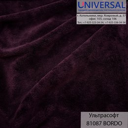 Ультрасофт 170, 300 г/м2, Бордовый BORDO/MAROON (K) UVD81087 K1216_UVD 81087