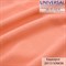 Кашкорсе 125, 430 г/м2, Лососевый SOMON UDA 20113 K5572_UDA20113 - фото 4988